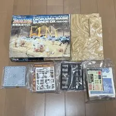 送料込  トミー  メカ生体ゾイド ディオラマベース03 ヘリポートベース Amazon.co.jp: トミー メカ生体ゾイド ディオラマベース03