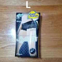 ソフィ スタイリッシュフィット　サニタリーショーツL/ブラック　ボクサー