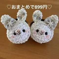 Item thumbnail for item c4060026-d10f-48b1-ae96-8c0060be5a2b