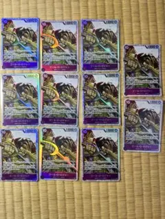 Item thumbnail for item 1b7f9b21-720b-498f-a590-a5a99b53b0ed