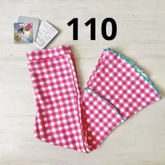 Item thumbnail for item da0a26ac-628a-4b42-9a0f-8611b70e7e83