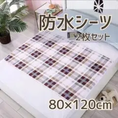 Item thumbnail for item ece3fdd5-0ae7-441d-aaaf-862599a1498d