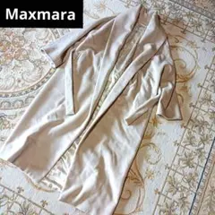 Maxmara ベルテッド ガウンコート ロングコート