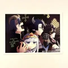 魔王城でおやすみ 26巻 数量限定特典！！
