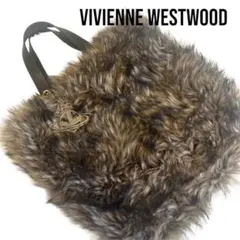 vivienne westwood トート ハンド オーブ フェイクファー