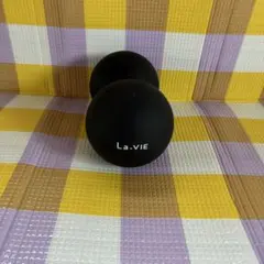 筋膜リリースボール LA・VIE MAXかたお