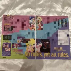 ニュータイプ9月号　New PANTY&STOCKING