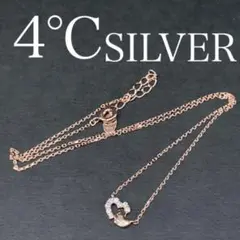 6241 ダブルハートネックレス ラインストーン ゴールドカラー SILVER