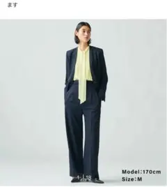 プラステコンフォートリュクスワイドレッグパンツ