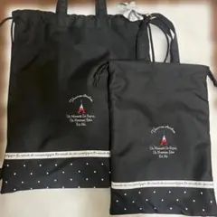 エッフェル塔刺繍の運動着入れ&上履き入れ　セット