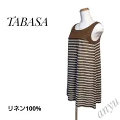 タバサ レディース トップス リネン100% ノースリーブチュニック ボーダー