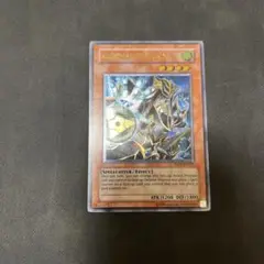 遊戯王　黒魔力の精製者　英語　レリーフ
