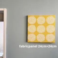 ファブリックパネル　フラワードット　イエロー　24cm