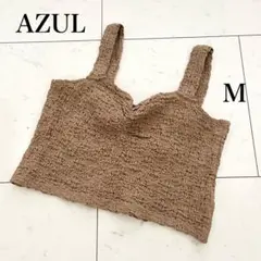 AZUL ビスチェ ブラウン Mサイズ