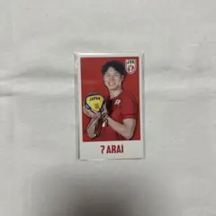 男子バレー　モバガチャ　新井雄大
