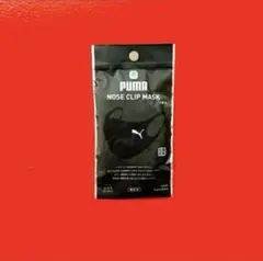 Item thumbnail for item e9f62fbb-b107-47d2-bf90-1738660e57d8