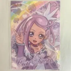 ドキドキ!プリキュア A4クリアファイル EDCGキュアソード