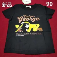 新品 おさるのジョージ Curious George Tシャツ 90