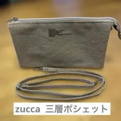 大人のおしゃれ手帳　付録　zucca マルチに使える三層ポシェット