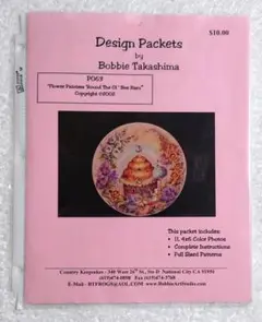 Item thumbnail for item b8a2b09b-af76-48bb-b3af-c7994fc89328