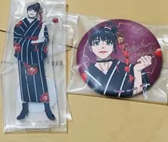 ウィンドブレーカー 一番くじ