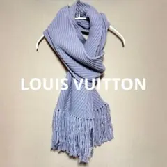 ルイヴィトン ニット ロングマフラー ウール カシミア グレー