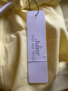 【新品未使用】タグ付き！Julier ヨガウェア イエロー