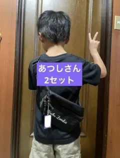 【あっしさん】あつまれ！保育ゾンビ3周年記念グッズ