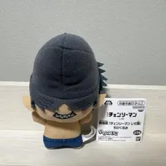 チェンソーマン レゼ編 ちびぐるみ ビーム