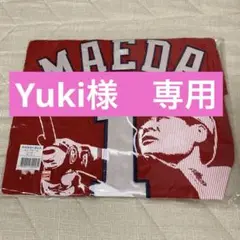 【激レア　新品未開封】前田智徳　引退記念　ユニフォーム　XL 2025年最新】前田智徳 引退記念 ユニフォームの人気アイテム