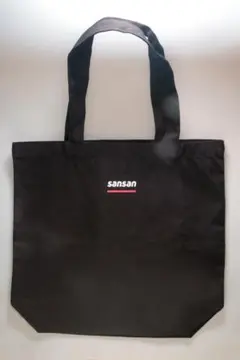 非売品 sansan ノベルティ ロゴ入り トートバッグ