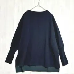 レ・ラリック　ディープカフス 異素材ドッキング チュニック　ドルマン　【美品】