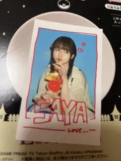 乃木坂46 NOGI CAFE 乃木カフェ ポラロイド風ステッカー　金川紗耶①