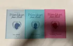 にじさんじ ジュンブラ 特典