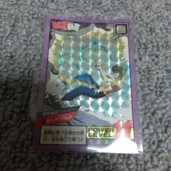 Item thumbnail for item d223631e-c523-4e79-9fbb-c9a3fe51bf15