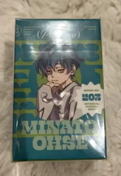 【新品未開封】 カリスマ　湊 大瀬　オードトワレ　香水