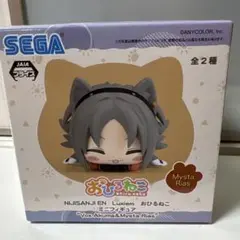 にじさんじ おひるねこ ミニフィギュア ミスタリアス