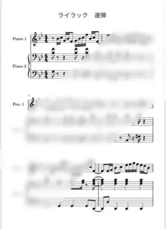 Item thumbnail for item 4b105844-a5bb-437a-8741-e0d9237dce6f