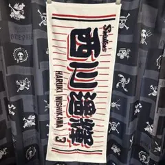 【東京ヤクルトスワローズ】西川遥輝 フェイスタオル