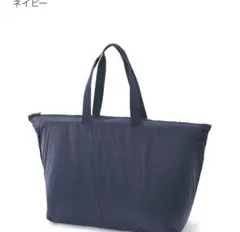 無印良品 撥水再生ナイロン トートバッグ 大