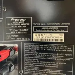 Pioneer VSA-LX55
