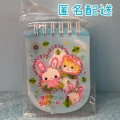 Item thumbnail for item 481d358a-813f-40c3-889a-68d1a42d7a37