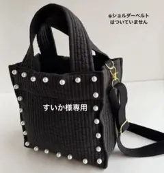 ヌビ　黒⭐︎パール　スクエア　トートバック　ショルダー　ヌビバック　イブルバック