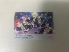 キンツア　ドリンク　特典　WITH