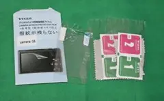 Item thumbnail for item 9c9d9aba-9be2-4d8a-b43d-4481242e804b