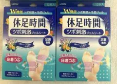 Item thumbnail for item c7ff1488-cf9b-4757-b15b-be29827abfc8