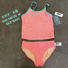 OLD NAVY 女の子用水着 セパレート 140 (8) M