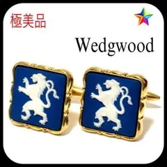 極美品✨ ウェッジウッド カフリンクス カフス お洒落✨