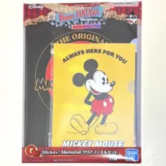 Disney 一番くじ ディズニーファンタジア85th G賞 クリアファイル
