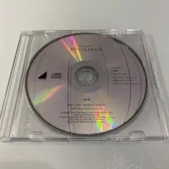 CD 乃木坂46 / Actually… 通常盤